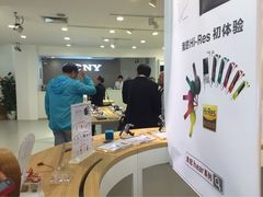 -Sony Store 索尼(上海淮海中路店)