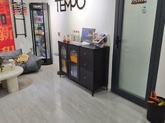 -TEMPO 音乐(五角场店)