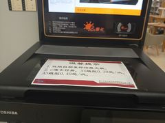 -厦门市图书馆(集美新城馆区)