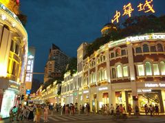 -中山路步行街