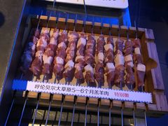 -很久以前羊肉串(打浦路店)