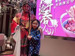 -俏江南天津时尚曲艺主题餐厅(马场道店)
