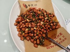 -老德州四合院·德州菜(天衢路店)