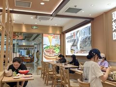 -小满手工粉(北京富力广场店)