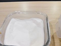 -巴厘岛黄金金兔咖啡工厂