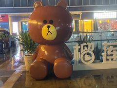 -TORA音乐酒馆