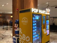 -上海漕河泾万丽酒店