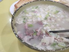 -清真·大明羊肉汤