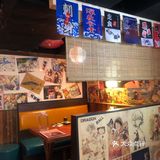 美味的日式料理