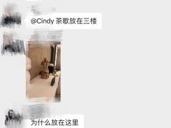 -上海浦东嘉里大酒店