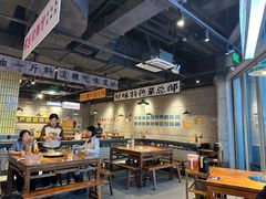 -楠火锅(仁恒梦中心店)