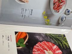 -九田家黑牛烤肉料理(新辰里亚运村店)