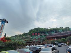 -枇杷园食为鲜火锅(南山店)