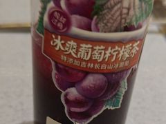 -海底捞火锅(亲贤北街店)