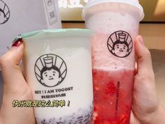-我是酸奶君(壹方城店)