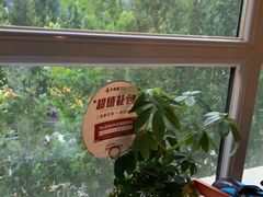 -大鸭梨烤鸭(枣园店)