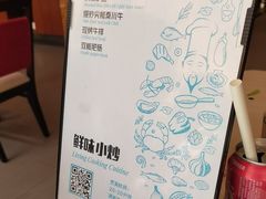 -怡咖啡·自助餐·西安香格里拉
