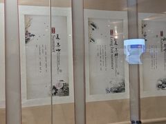 -广东中医药博物馆