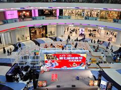 -融创茂(青岛店)