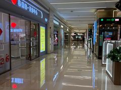 -天河领展广场