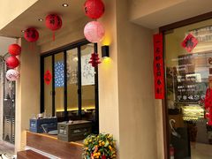 -E SPECIAL COFFEE 别样