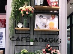 -巴黎贝甜(华堂新辰汇店)