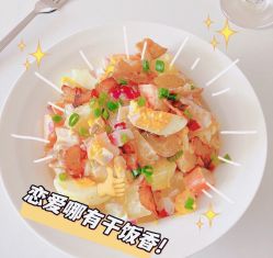 -Lily纤美·科技减脂中心