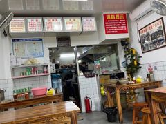 -无名氏面馆(邮电路店)