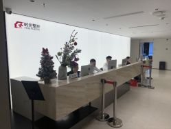 点击看大图 -上海时光整形外科医院