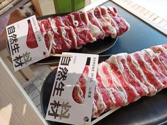 -山缓缓火锅(苏州仁恒仓街店)