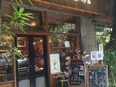 门面-西关84·History·Art·Cafe