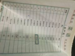 -西汇饭店(甪直店)