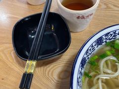 -金城回忆(万科店)