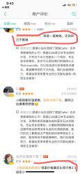 -银座Calla日式美容沙龙