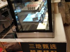 -麦当劳(虹桥南丰城店)