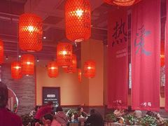 -山四砂锅(太原钟楼街店)