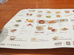 -苏小柳手作点心(控江旭辉分院)