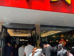 -毛华美食(清扬路店)