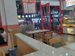 -129老爸茶丨清补凉