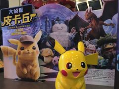 -首都电影院(天津店 中国巨幕)