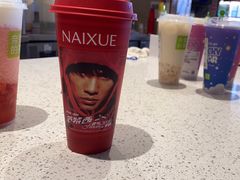 -奈雪的茶(金鹰广场店)