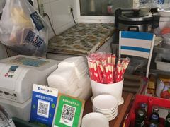 -福鑫面馆(高尚路店)