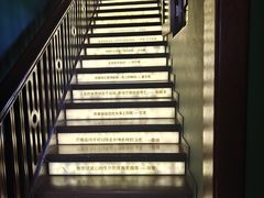 -思南书局(复兴中路店)