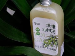 -萃茶师(琅西店)