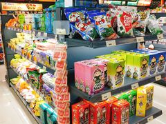 -综合保税区进口商品直销中心(新百店)