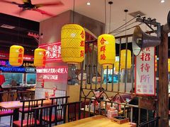 -怪噜范·老贵阳街头名小吃(汇金星力城店)