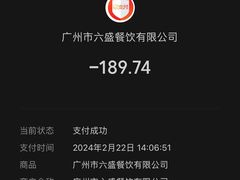 -简·东山小厨(东山口店)