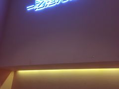 -狐狸和向日葵(北京路店)