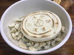 -果渊斋老米家泡馍馆(大雁塔店)