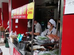 -金杨老摊头蛋饼(金口路店)